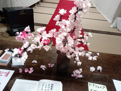 まゆの花ホームページ